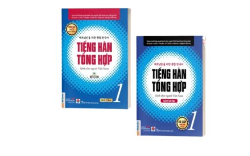 Sách Combo Tiếng Hàn Tổng Hợp (1)